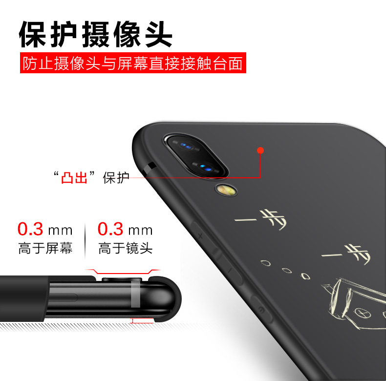 Xiaoben cá vivo nex vỏ điện thoại triều nam mỏng nữ mô hình vivonex Cuối cùng All Inclusive sáng tạo cá tính silica gel backgammon vivo nexa vài thả che mờ mỏng - Phụ kiện điện thoại di động op dien thoai