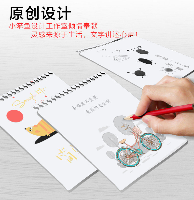 Protection téléphone portable - coque souple maree vivoY85 noire - Ref 3198713 Image 20