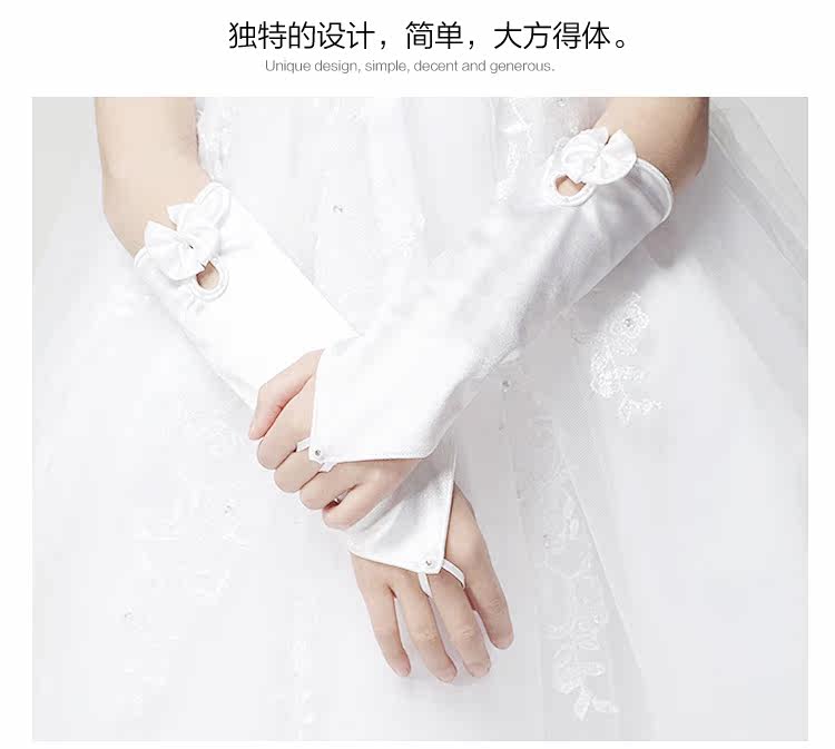 Gants pour fille - Ref 2149765 Image 8