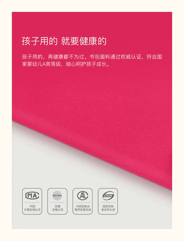 Kara vai cừu túi tiểu học túi nữ 1-2 lớp một hoặc hai trẻ em nam giảm gánh ba lô chống văng - Ba lô