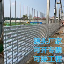 Glass brick transparent square crystal brick partition wall color frosted bubble hot melt background wall outdoor landscape wall brick