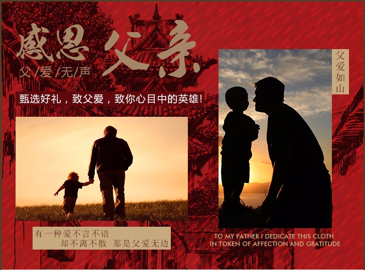 Áo len nam trung niên Áo len nam cổ điển giản dị Áo len cổ tim mùa đông cha mặc áo len đan của cha - Áo len