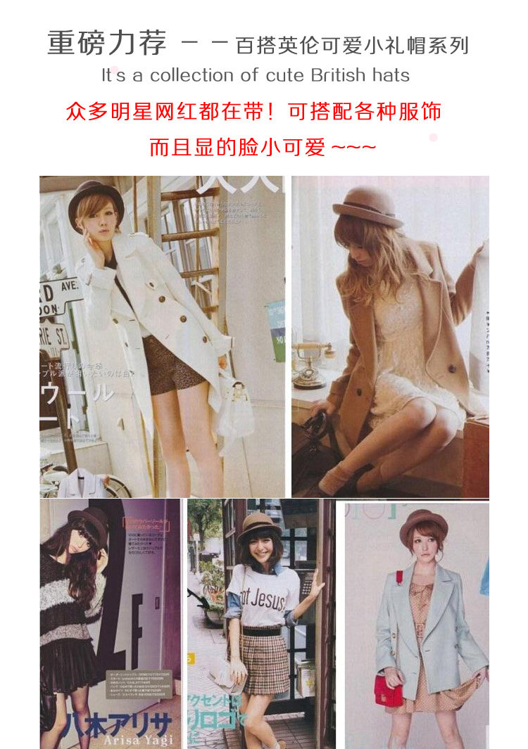 Chapeau pour femme en Poilue - Ref 3233397 Image 6