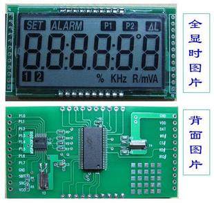 eZ430-F2013 MSP430F2013 Segment LCD Segment LCD HT1621 Send program