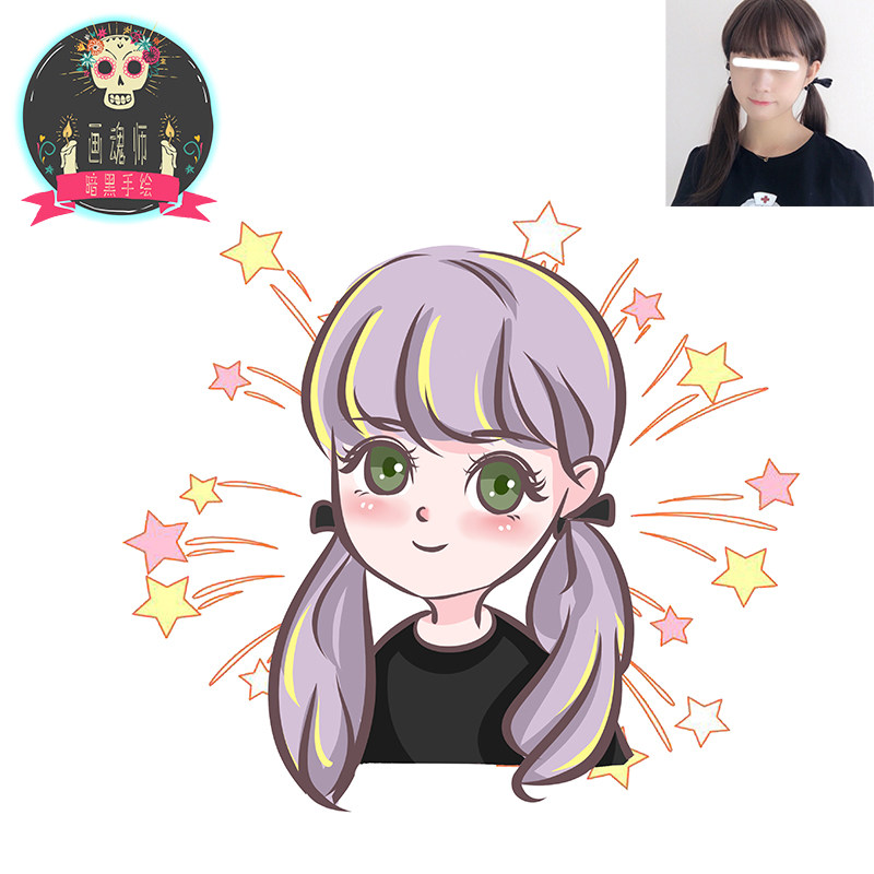 Q edition hand-drawn avatar custom grape lovely couple portrait cartoon cartoon design live photo transfer hand-drawn