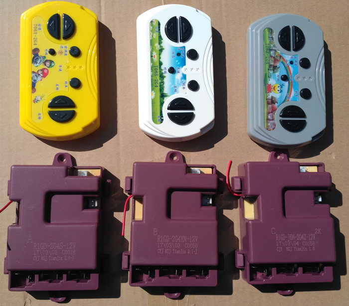 Children's electric car remote control controller stroller 2 4G Bluetooth remote control receiver circuit board motherboard accessories