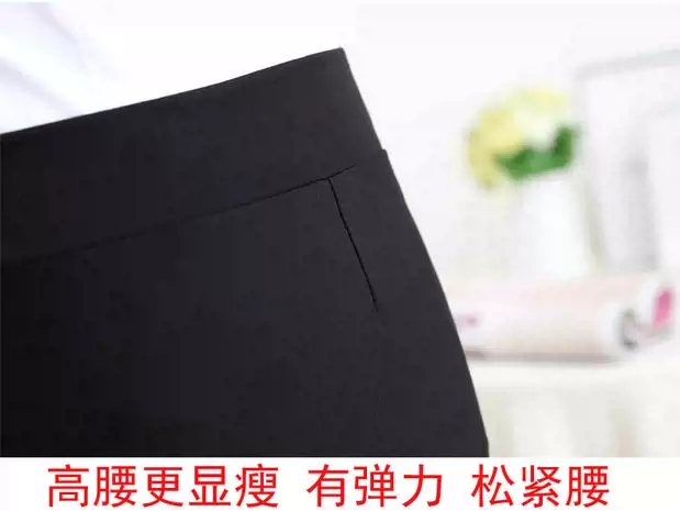 Mùa xuân và mùa thu gói hip váy váy của phụ nữ cao eo căng kích thước lớn chất béo mm váy váy bước váy chuyên nghiệp váy đen mùa đông chân váy cá tính