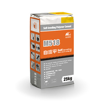 Beauty Santa Yaheng M518 Normal type self-leveling cement PVC plastic floor sports glue ground to find flat cement