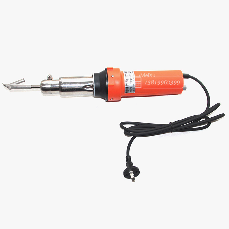 PVC plastic floor installation tools Hot melt welding gun Sports floor welding machine Floor sticking seam gun 1600W