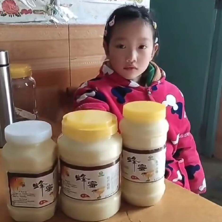 信阳毛尖精品农家茶铺