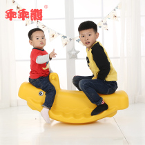 Kindergarten indoor and outdoor plastic thickened whale seesaw double rocking horse baby Trojan children seesaw toy