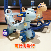 Childrens rocking horse multifunctional dual-purpose music rocking chair stroller baby 1-3 year old gift baby toy rocking horse
