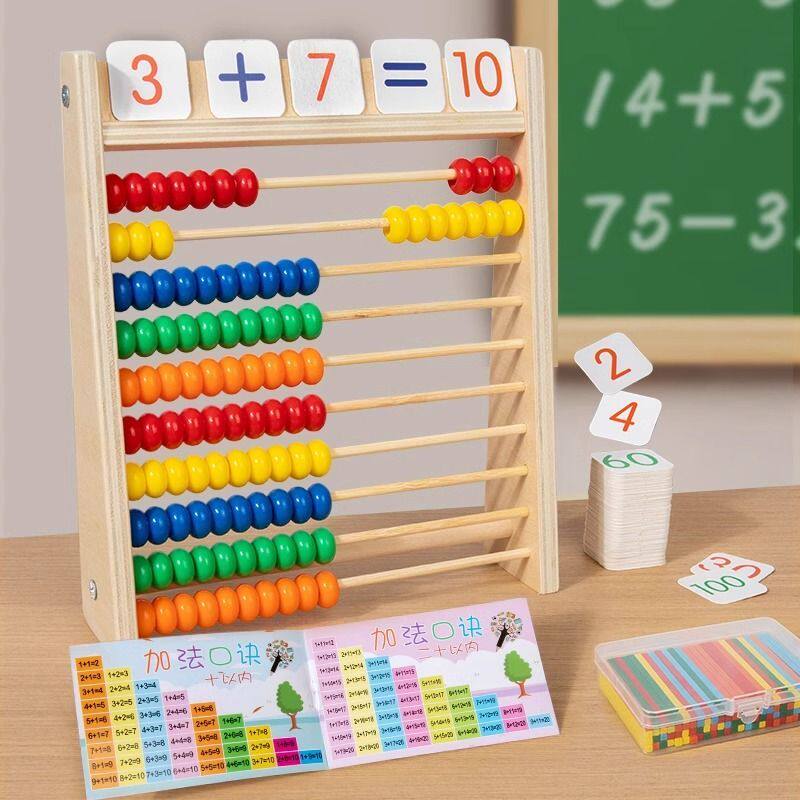 A must-have for children’s enlightenment: 2465 mathematical computing ...