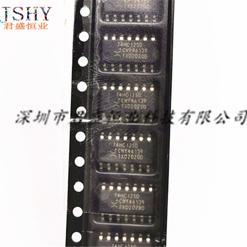 SMD 74HC125D 74HC125 buffer line driver SOP14 new can be shot straight
