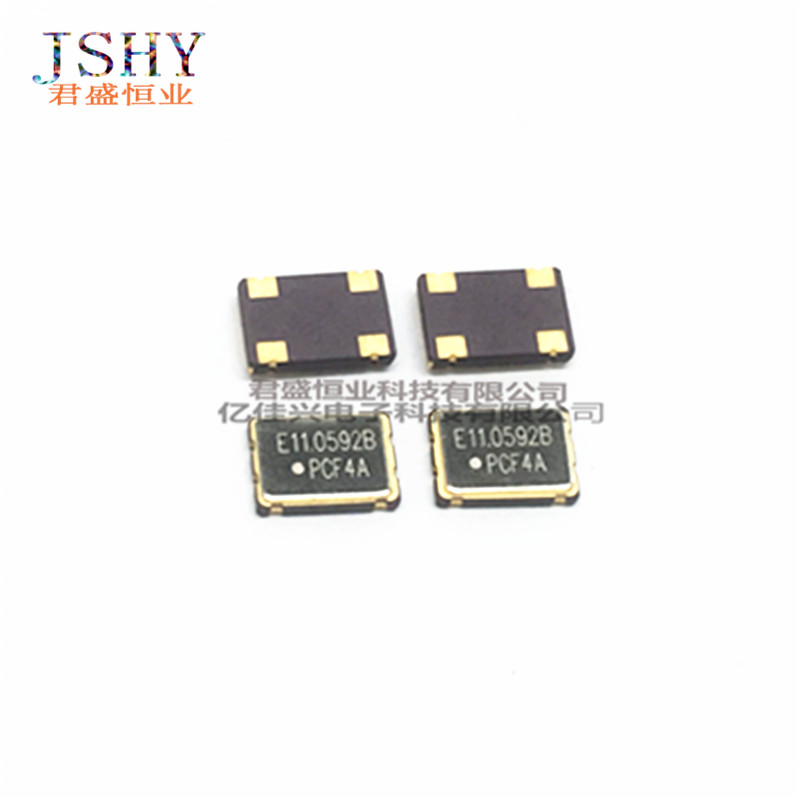 Active crystal 10 10 25MHZ 10 25M patch 5 * 7 7050 5070 vibrators 4 feet fresh now