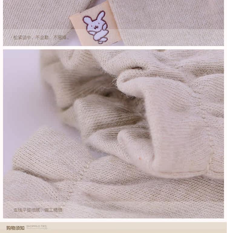 Gants pour enfants en coton - Ref 2147716 Image 16