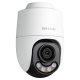 Tplink IPC652XP-A 5 million smart wired POE outdoor waterproof full color dome machine IPC642XP-A