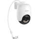 Tp-Link Tl-Ipc682F-A 8 Million Outdoor Full-Color Wireless Network Camera Dome Camera Ipc662F-A4