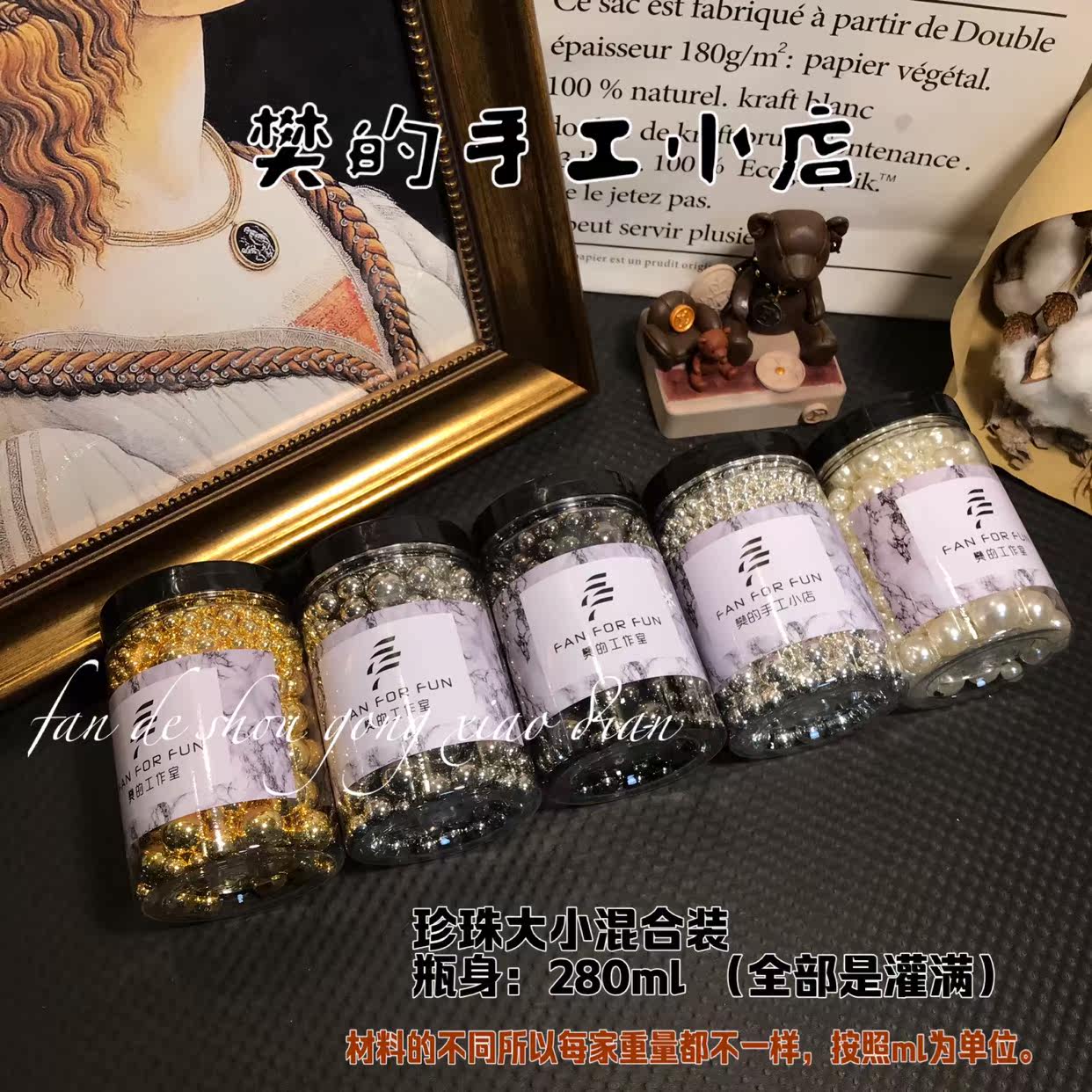 Epoxy accessories diy size mixed pure white pearl white large particle pearl decoration