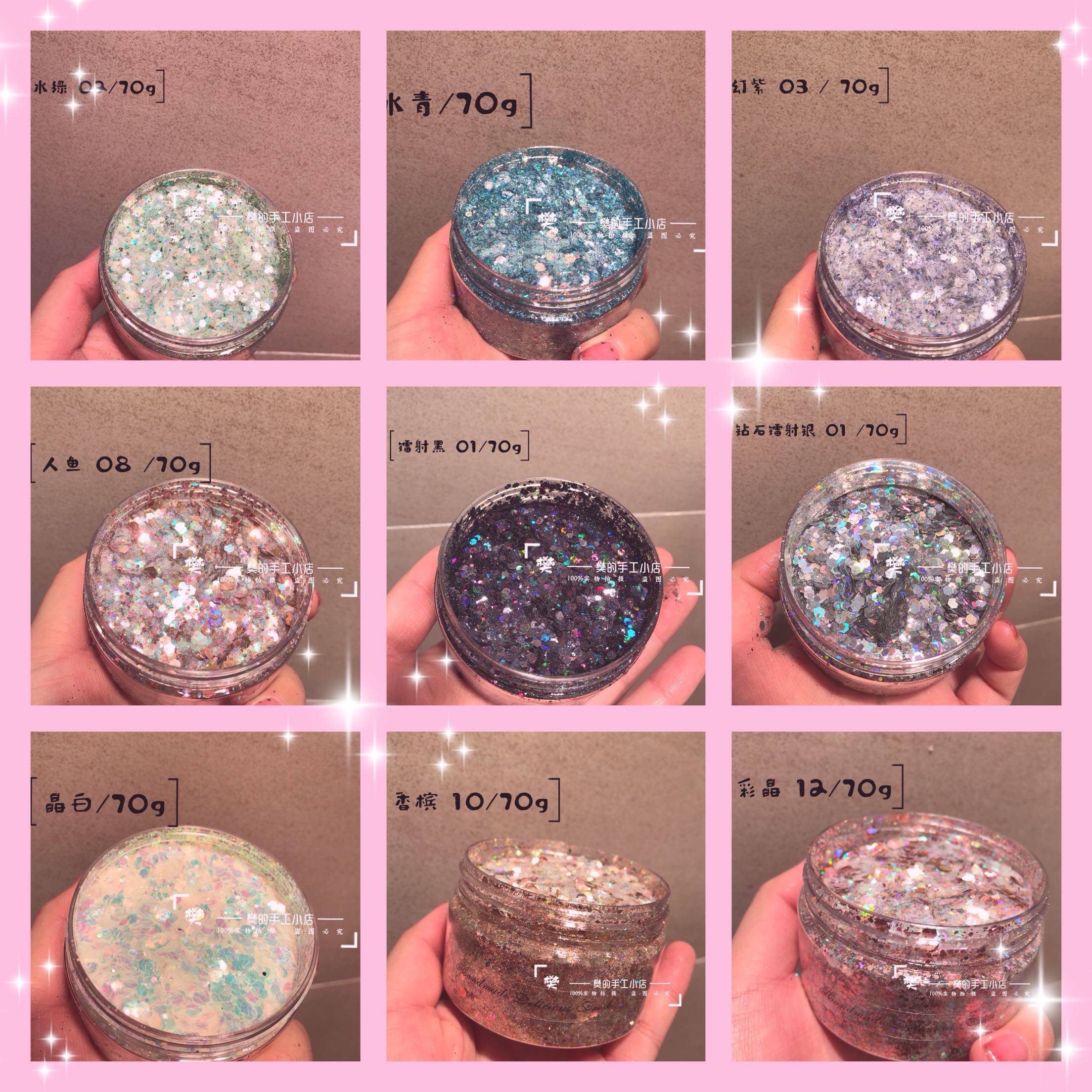 Fan diy Goblin's pupil imported drop filler nail fantasy high-bright slice mixed laser onion