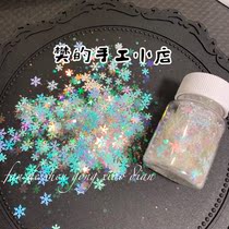 Fans handmade shop imported glue filling magic color high-gloss sequins mixed with laser jingle diamond glitter