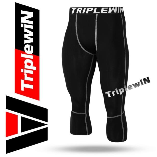 Tenue de sport homme TRIPLEWIN 15 en spandex - Ref 466395 Image 39