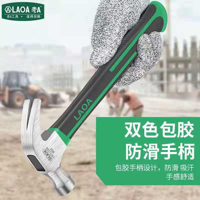 Old A mini ram hammer safety hammer hammer head iron hammer head hammer round head hammer anise stone artificial hammer