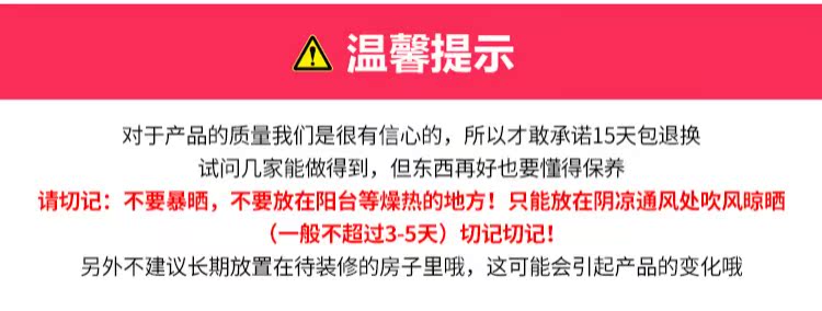 Thái Lan cao su thiên nhiên nệm 1,8 mét Simmons nệm 85D 5cm10cm thay vì một phần tư mùa trường cứng - Nệm nệm 2m x 2m2