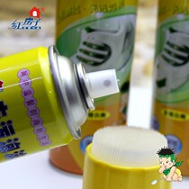 Red House Tourist Shoes Special Deep Decontamination Foam Unhurt Leather Washing Shoes God Cleaner Shoe Polish