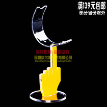 Finger rack Mens and womens shoe holder Acrylic shoe rack Palm-shaped rack Shoe rack Plastic thickened rack