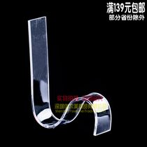 Single S frame organic shoe rack display rack shoe holder factory direct new plastic shoe rack thickened