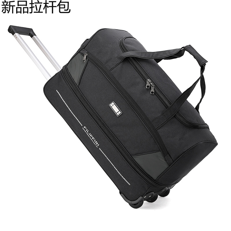 Pull Rod Travel Bag Men's Hand Travel Bag Large Capacity Luggage Bag Boarding Bags Foldable Short Female Tug Pull Box-Taobao