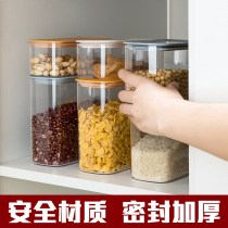 Plastic refreshing tank Kitchen Grain Five Grain Cereals Cereals Storage Containing Box Food Grade Transparent Household Seal Tank