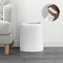 Japanese style simple Nordic style simple plastic small trash can home living room bedroom trash can toilet without lid paper basket