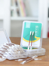 50 disposable iodophor wound disinfectant baby navel disinfection iodophor cotton stick iodine wine swab medical alcohol