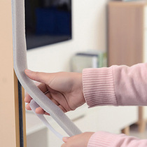 Japanese doors and windows sealing strip windproof sound insulation patch door seam door bottom seam window noise gap warm sponge seal