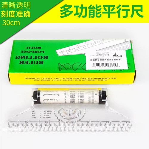 Goller Ruki Foot 15 \ 20 \ 30 см. Необязательно Ruki Rukia Ruki Balance Ruki Design Fa Glor