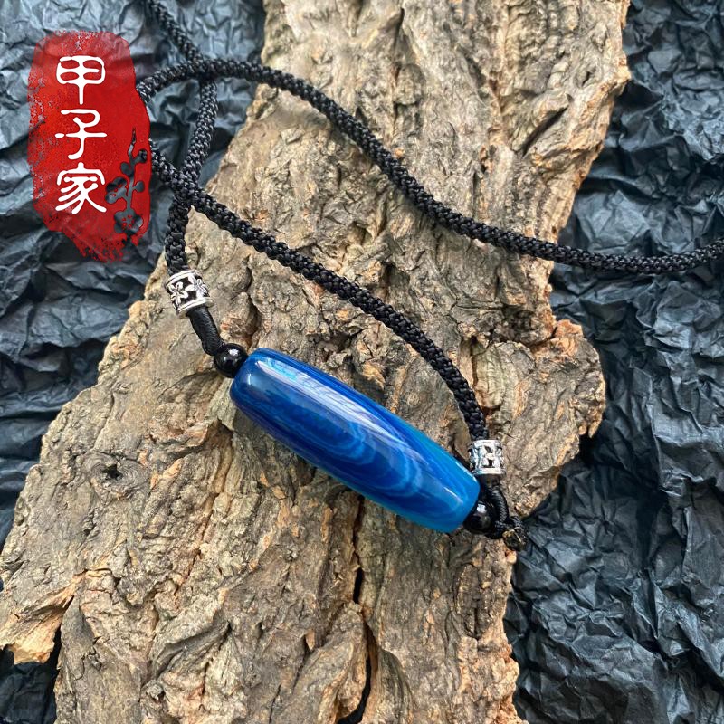 Treasures(Fans of the ocean)Top old materials Collection-level Tianzhu