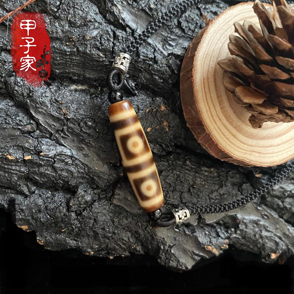 Treasures (four eyes and beads) handstring chain auspicious and auspicious to become a fruit Zengfu Hui