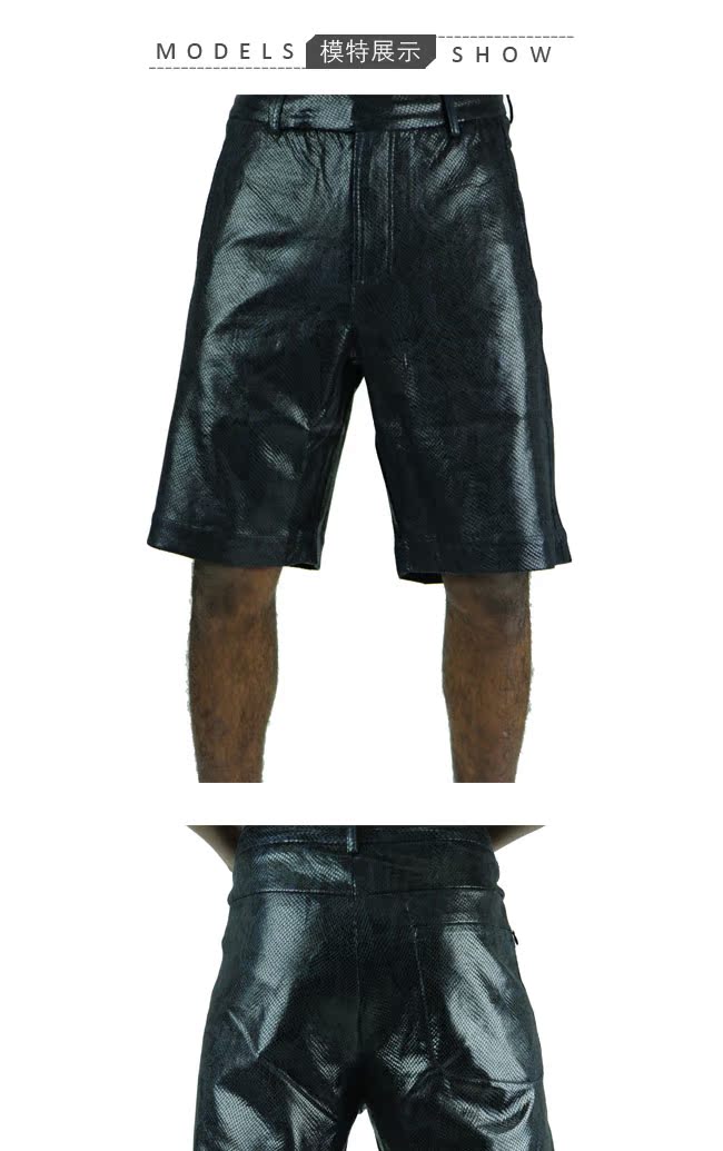 Pantalon cuir homme en vrac - Ref 1491155 Image 11