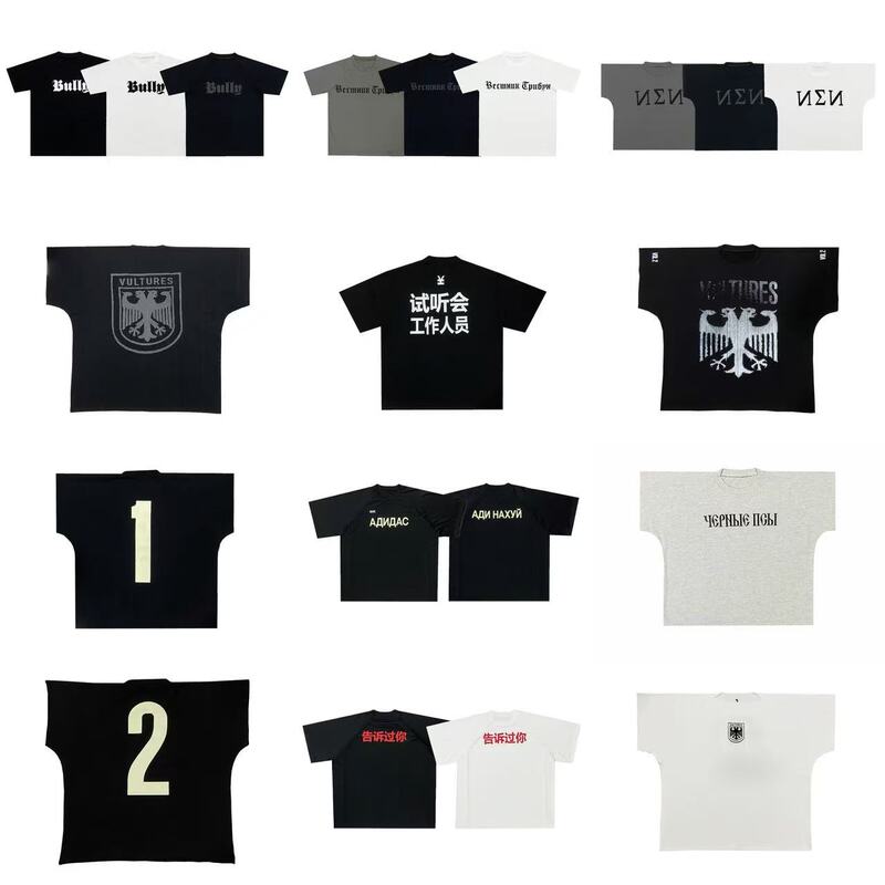 Kanye Kanye's Same Style Vultures Album Merchandise Vulture Letter and Number Hip-Hop Loose Short-Sleeve T-Shirt for Men and Women Kanye Kanye's Same Style Vultures Album Merchandise Vulture Letter and Number Hip-Hop Loose Short-Sleeve T-Shirt for Men and Women