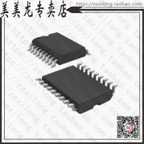PIC16C56A-04 SO(IC MCU 8BIT 1 5KB OTP 18SOIC)