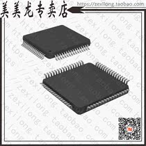 DSPIC33EP128MC506-I PT(IC DSC 16BIT 128KB FLASH 64TQFP)