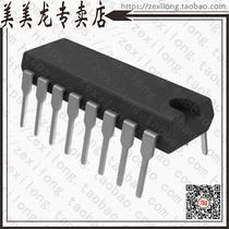 CD4049UBEE4(IC HEX BUFF CONV INVERTER 16-DIP)