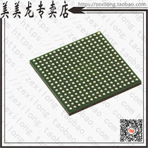AGLP125V5-CSG289I(IC FPGA 212 I O 289CSP)