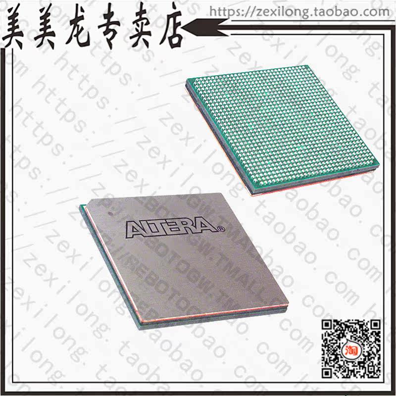 EP1S25F1020I6N (IC FPGA 706 I O 1020FBGA) -Taobao