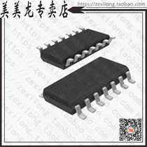 74AHCT04D118(IC HEX INVERTER 14SOIC)