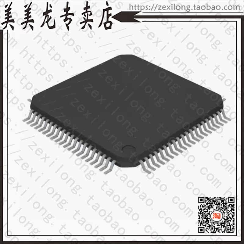 A40MX02-VQG80A (IC FPGA 57 I O 80VQFP) -Taobao