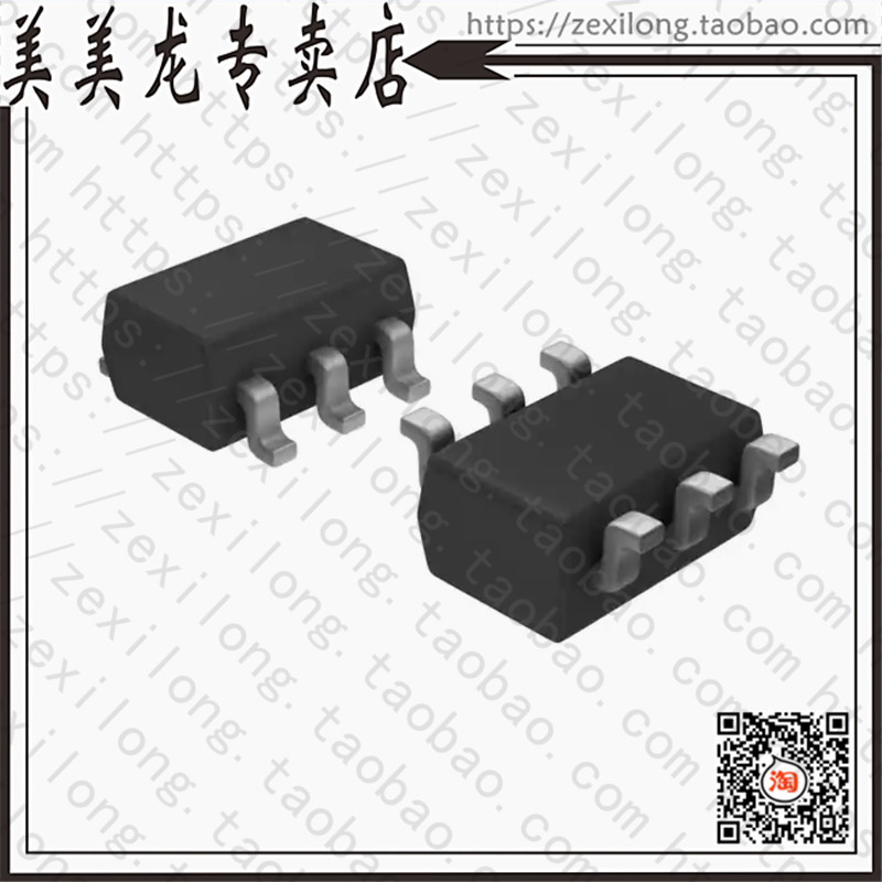 SN74LVC1G332DBVR (IC GATE 1CH 1CH 3-INP SOT-23-6 SOT-23-6) -Taobao