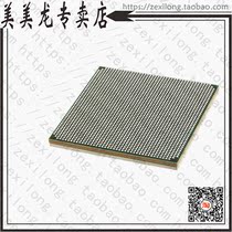 XC7VX550T-1FFG1927I(IC FPGA 600 I O 1927BGA)